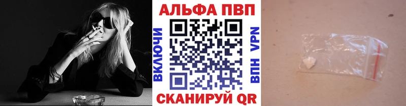 Хочу наркоту Сунжа А ПВП  Меф мяу мяу  Гашиш  АМФЕТАМИН  КОКАИН  Марихуана 