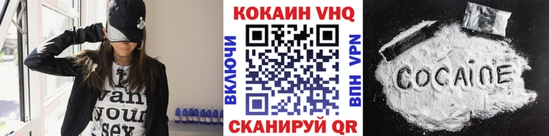 blacksprut зеркало  Сунжа  КОКАИН Эквадор  купить  