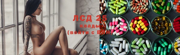 mix Каменногорск