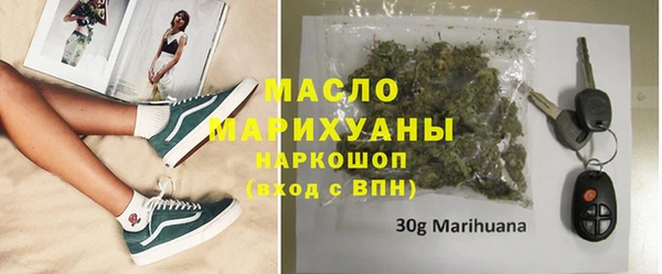 COCAINE Каменка