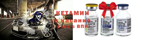 mix Каменногорск