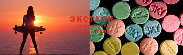 COCAINE Каменка