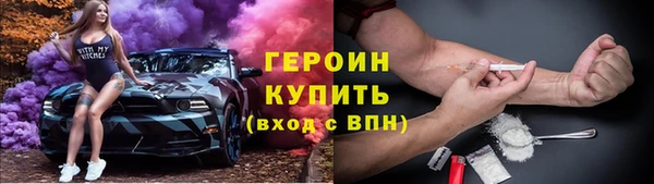 PSILOCYBIN Каменск-Шахтинский