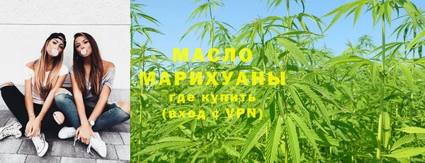 PSILOCYBIN Каменск-Шахтинский