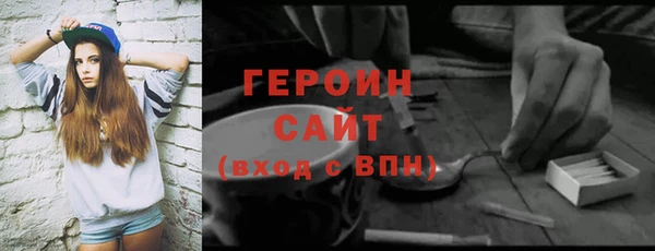 apvp Янаул