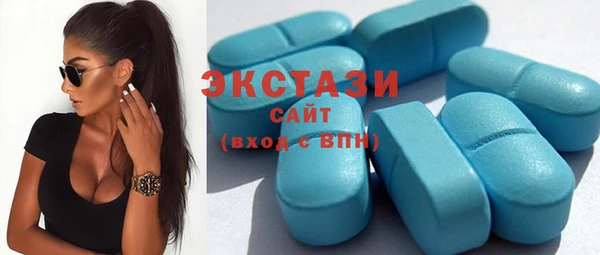 PSILOCYBIN Каменск-Шахтинский