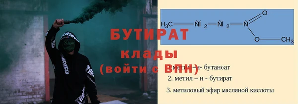 PSILOCYBIN Каменск-Шахтинский
