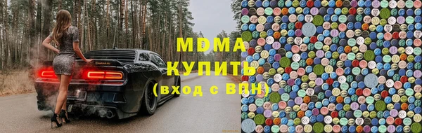 mix Каменногорск