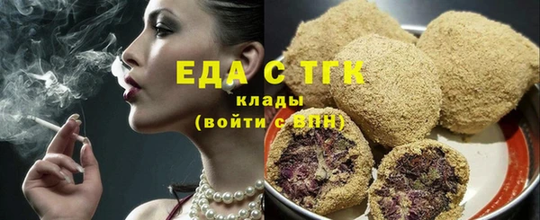 бошки Яранск