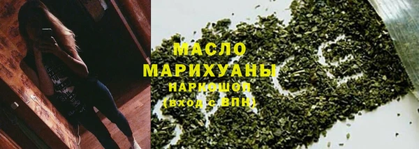 mix Каменногорск