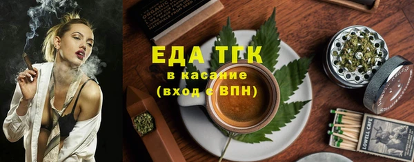 mix Каменногорск