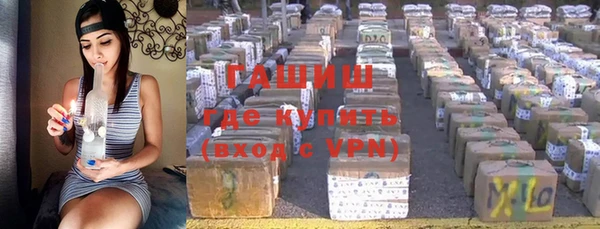mix Каменногорск