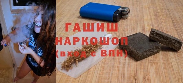 PSILOCYBIN Каменск-Шахтинский