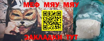 героин Ливны