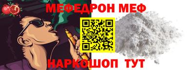героин Ливны