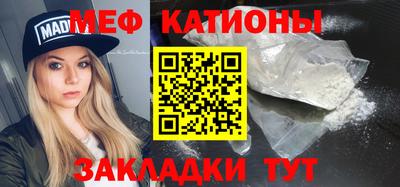 ешки Ликино-Дулёво