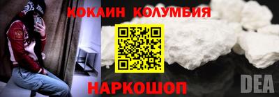 ешки Ликино-Дулёво