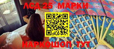 ешки Ликино-Дулёво