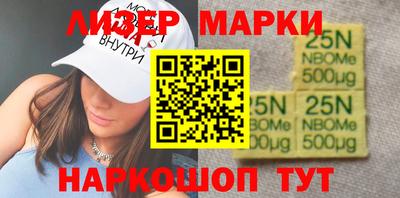 ешки Ликино-Дулёво