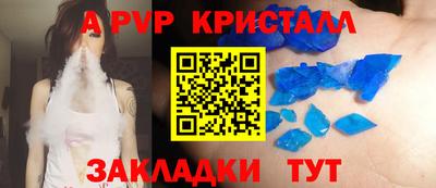 ешки Ликино-Дулёво