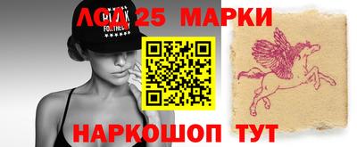 ешки Лесосибирск