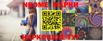 ешки Ликино-Дулёво