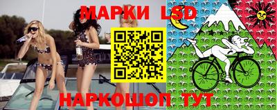 ешки Лесосибирск