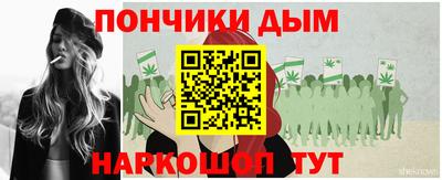 героин Ливны