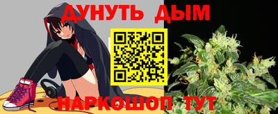 ешки Ликино-Дулёво
