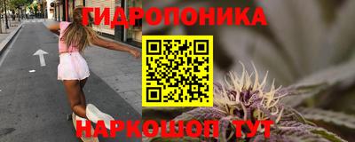 кокаин премиум Аша