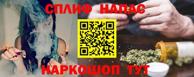 ешки Ликино-Дулёво