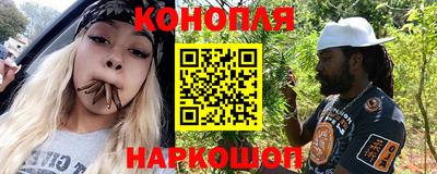 ешки Лесосибирск
