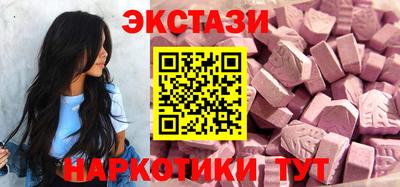 героин Ливны