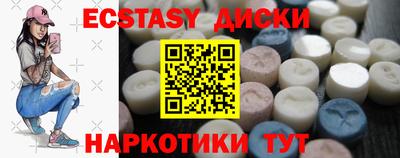 ешки Ликино-Дулёво