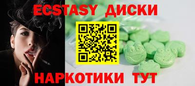 ешки Ликино-Дулёво