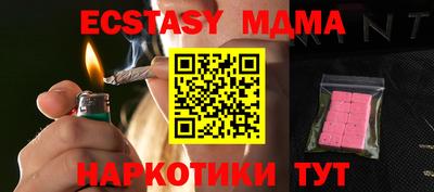 героин Ливны