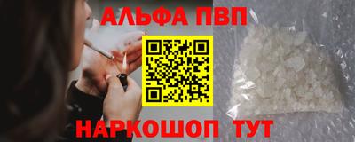 ешки Лесосибирск