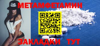 наркотики Ачхой-Мартан