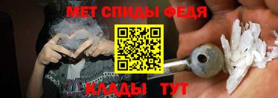 ешки Ликино-Дулёво