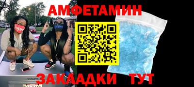 ешки Ликино-Дулёво