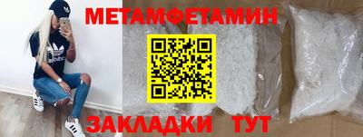 ешки Лесосибирск