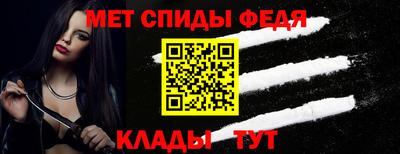 ешки Лесосибирск