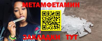 ешки Лесосибирск