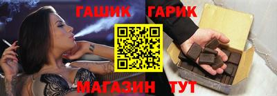 ешки Лесосибирск