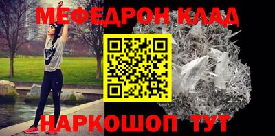 героин Ливны