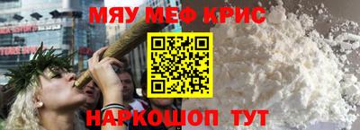 героин Ливны